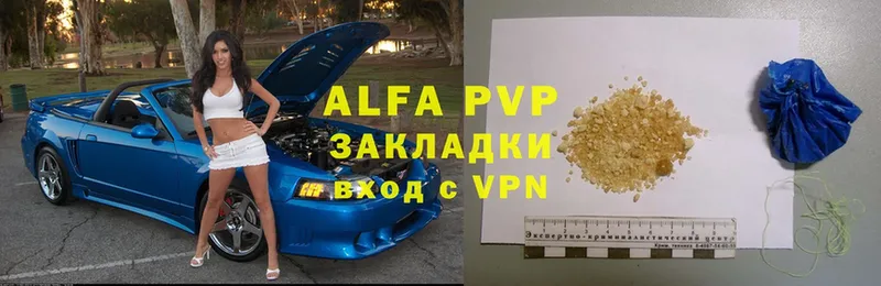 shop как зайти  Зубцов  A PVP СК 