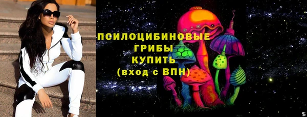 эйфоретик Верхнеуральск